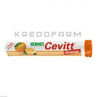 Цевітт ● Cevitt
