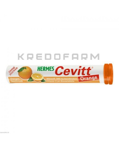 Цевітт таблетки ● Cevitt