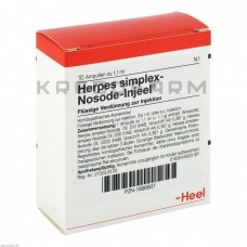 Герпес Симплекс ● Herpes Simplex