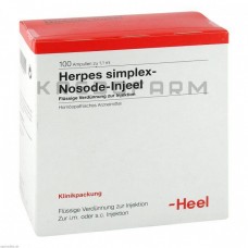 Герпес Симплекс ● Herpes Simplex