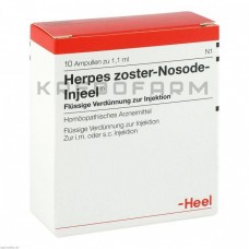 Герпес Зостер ● Herpes Zoster