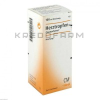 Герцтропфен ● Herztropfen