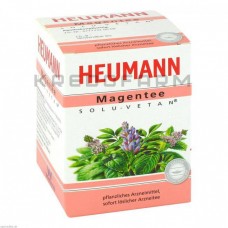 Хьюман ● Heumann