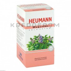 Хьюман ● Heumann