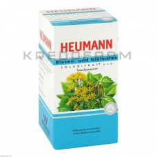 Хьюман ● Heumann