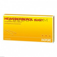 Гевеберберол ● Heweberberol