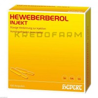 Гевеберберол ● Heweberberol