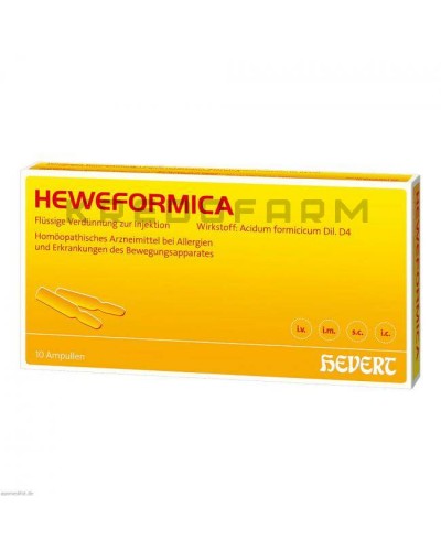 Гевеформика ампулы ● Heweformica