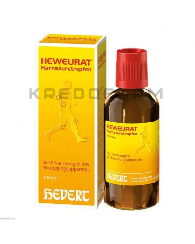 Гевеурат краплі ● Heweurat