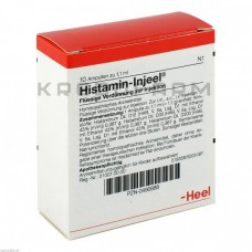 Гистамин ● Histamin