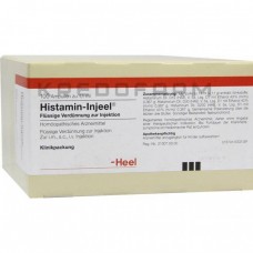 Гістамін ● Histamin