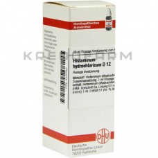 Гістамінум ● Histaminum