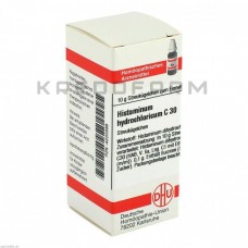 Гістамінум ● Histaminum