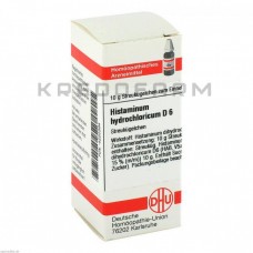 Гістамінум ● Histaminum