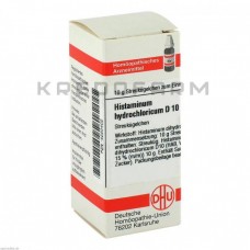 Гістамінум ● Histaminum