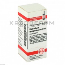 Гістамінум ● Histaminum