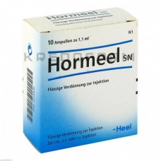 Гормель ● Hormeel