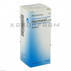 Гормель ● Hormeel