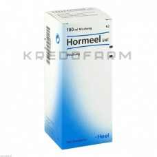 Гормель ● Hormeel