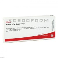 Хорнерц ● Hornerz