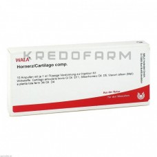 Хорнерц ● Hornerz