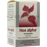Хокс ● Hox