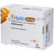 Хуліо ● Hulio