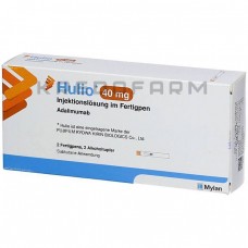 Хуліо ● Hulio