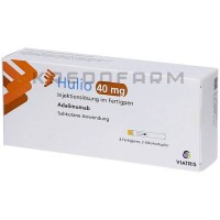 Хулио ● Hulio