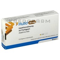 Хулио ● Hulio