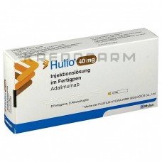 Хуліо ● Hulio