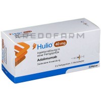 Хулио ● Hulio