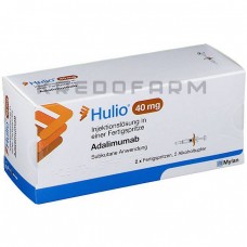 Хуліо ● Hulio