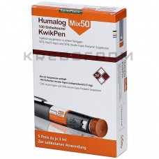 Хумалог ● Humalog