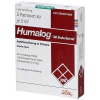 Хумалог ● Humalog