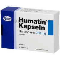 Хуматин ● Humatin