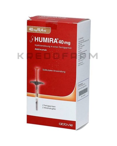 Хумира раствор ● Humira