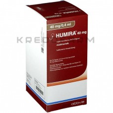 Хуміра ● Humira