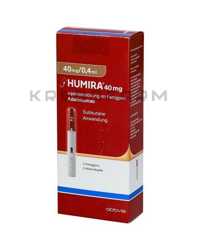 Хумира раствор ● Humira