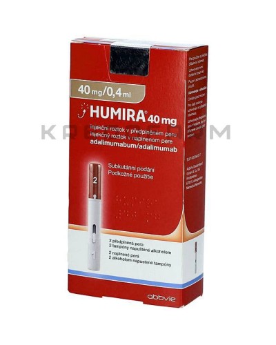 Хуміра розчин ● Humira