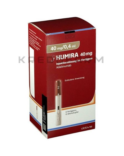 Хуміра розчин ● Humira