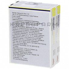 Хумулін ● Humulin