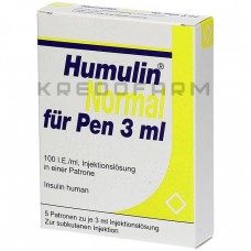 Хумулін ● Humulin