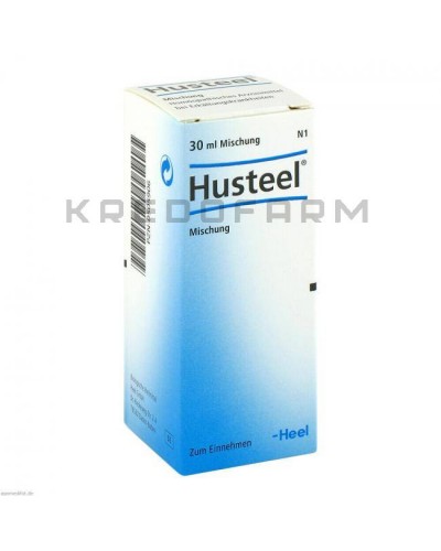 Хустил капли ● Husteel