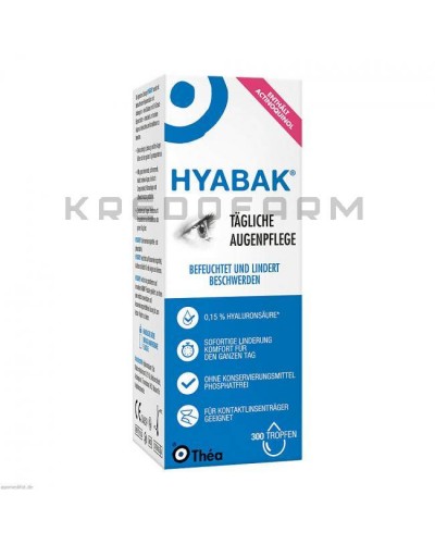 Хиабак капли ● Hyabak