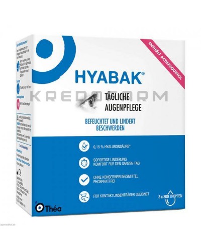 Хиабак капли ● Hyabak