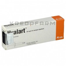 Гіаларт ● Hyalart