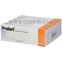 Гіаларт ● Hyalart