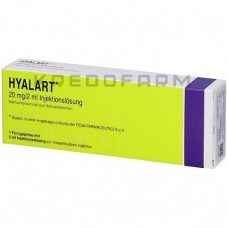 Гіаларт ● Hyalart