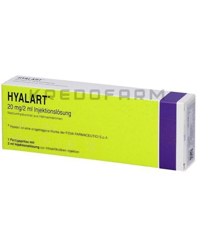 Гіаларт розчин ● Hyalart